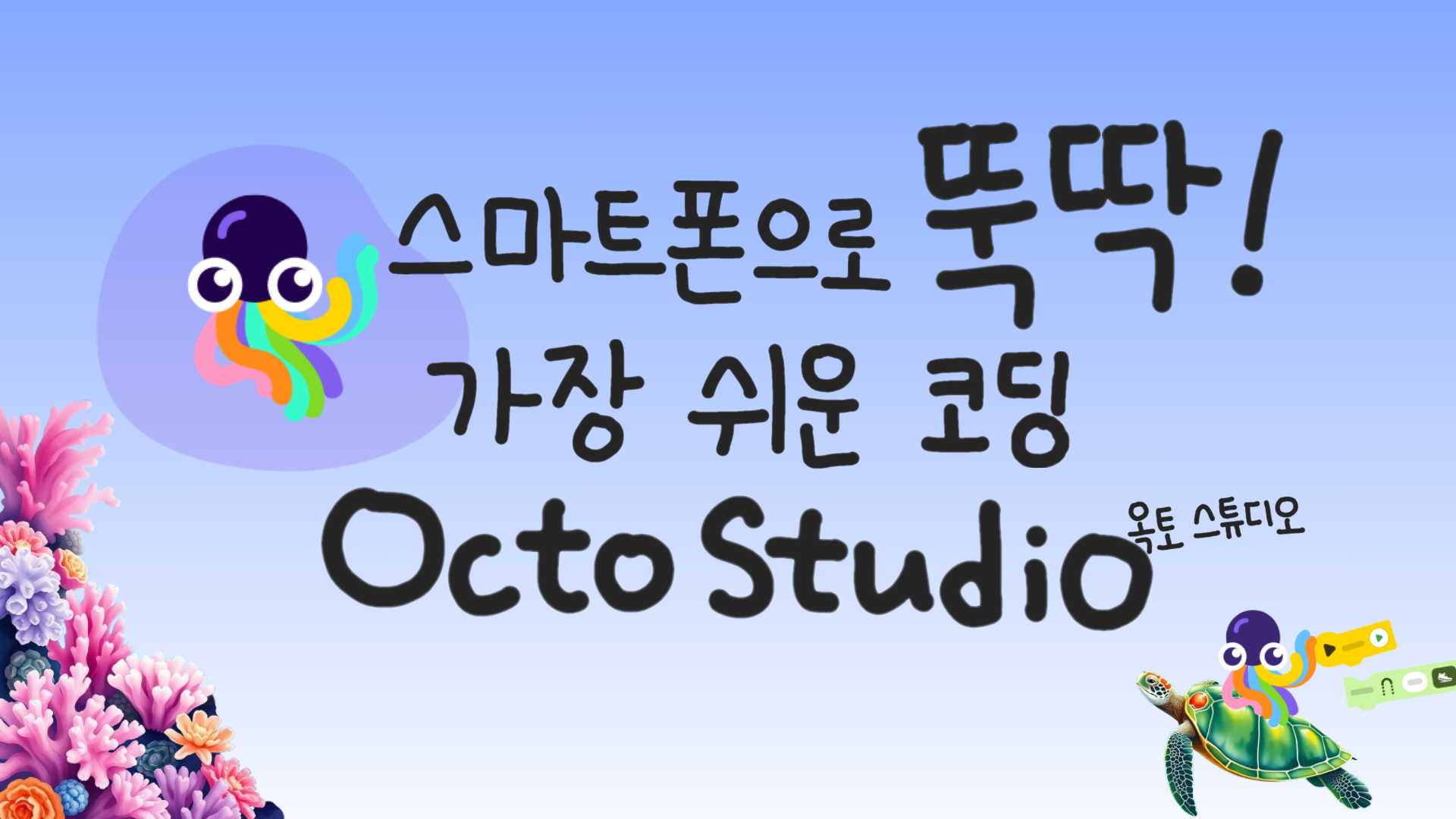비디오이미지