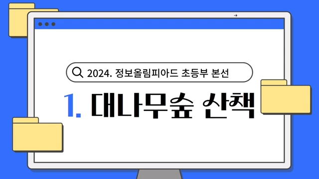 비디오이미지