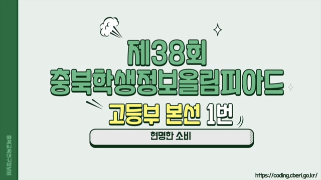 비디오이미지