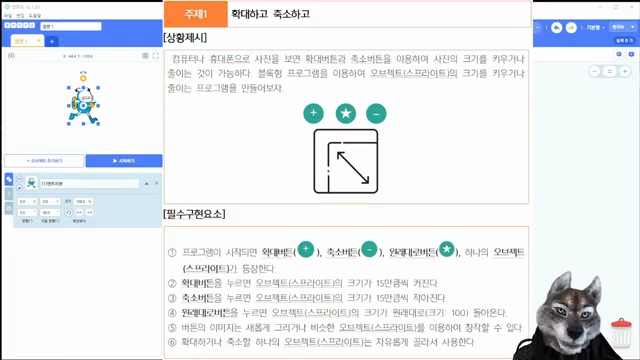 비디오이미지