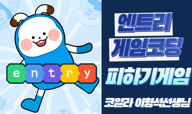 비디오이미지